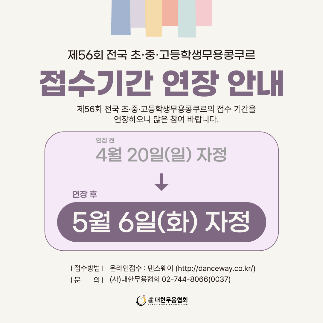 KakaoTalk_20250421_150019521.png